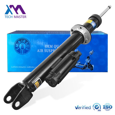 2053206701 Front Air Suspension Shock Absorbers with ADS Suitable for Mercedes-Benz 2Matic W205 2016-2021