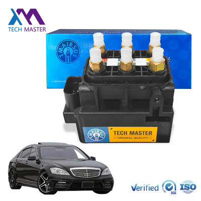 Air Suspension Valve Solenoid Block 2123200358 25132000 A2513200058 for Mercedes-Benz W164 W166 W212 W221 W251 Wholesale