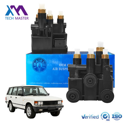 Front Air Control Valve For L405 L494 L462 LR5 L560 Velar L663 Air Suspension Relief Valve LR070245 LR037081