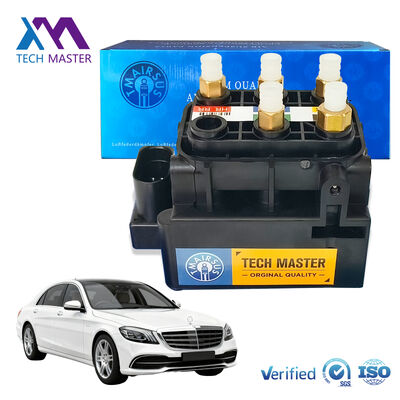 كتلة صمام هواء لقطع غيار سيارات مرسيدس الألمانية لمرسيدس W222 W205 C217 W447 W448 0993200058