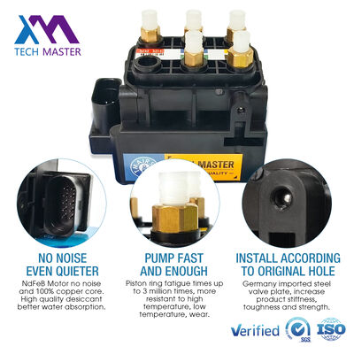 Valve 0993200058 A0993200158 Air Suspension Valve Block for Mercedes Benz W205 W222 C217 Air Compressor Separate