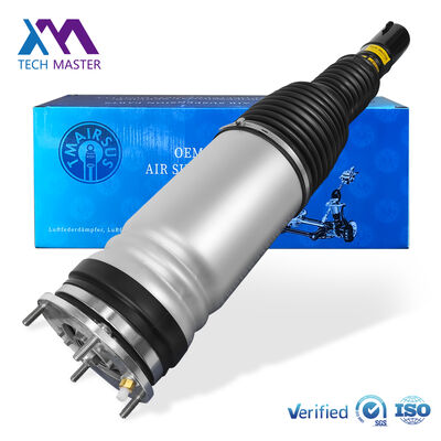 طقم مخمدات قابلة للتعديل لـ لاند روفر L405 L494 بدون مستشعر LR060137 LR060402