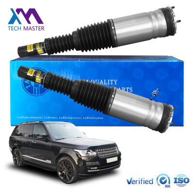 مضخات الهواء الممتصة للصدمات للسيارة الأمامية لـ Land Rover Range Rover Sport L405 L494 LR057699 LR087083 LR087084 مسدس التعليق
