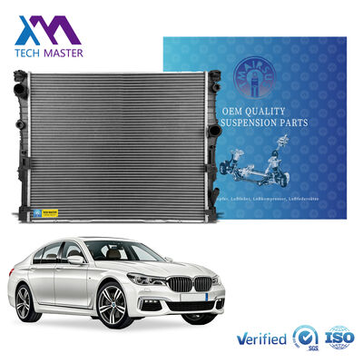 رادياتور التبريد لسيارة BMW G30 G31 G11 G12 G32 530i 540i B46 B58 B48 640i 730i 17118650745 17118686026 17117933876 17119896292