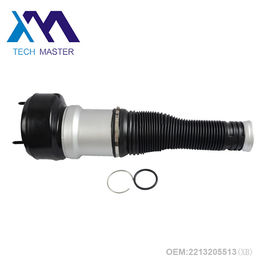 الألومنيوم تعليق هوائي الينابيع بالون OEM 2223204713 2223204813 الدعامات ركوب الهواء ل W221 الجبهة S- الفئة