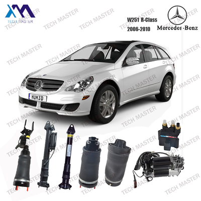 صدمة تعليق الهواء الكهربائية 2513201931 لمرسيدس بنز W251 R300 قابل للتعديل