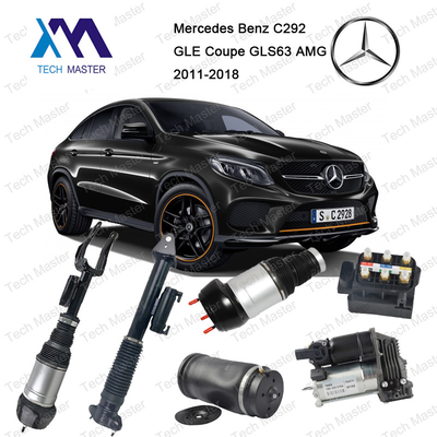 صدمات التعليق الهوائي الخلفي تبختر الهواء لمرسيدس C292 GLE كوبيه GLS AMG 2923200600 2923201100 2923201600