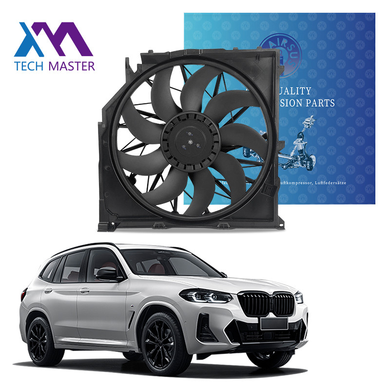 مروحة تبريد سيارة بلاستيكية فعالة مع خيارات OEM لشهادة BMW E83 ISO TS15949