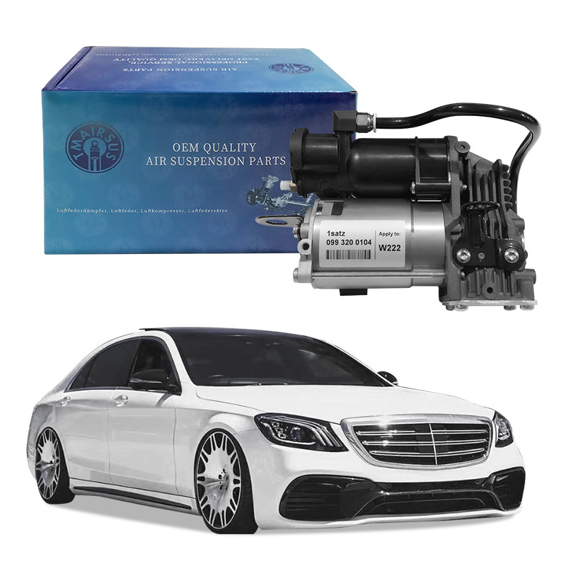 2223200604 2223200404 مضخة الهواء المرفوعة بالهواء مضخة الهواء لشركة مرسيدس-بنز W222 V222 X222 C217 W217