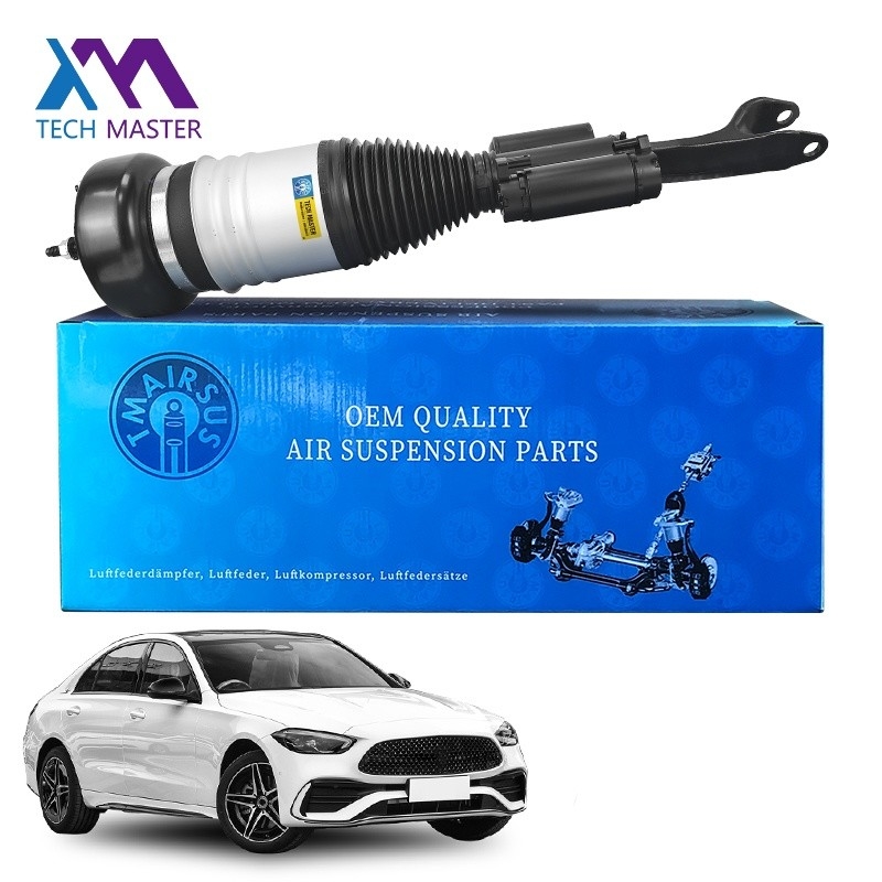 مسك صدمات السيارات لشركة مرسيدس بنز C- Class 2015-2021 W205 الأمامية 2053204968 2053208500 2053205068 2053208600
