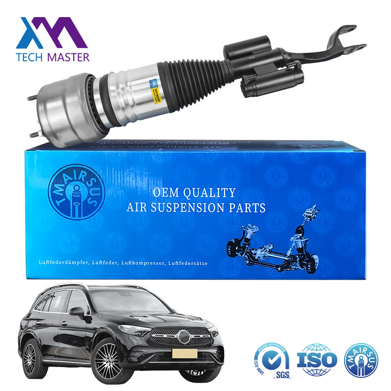 تعليق هوائي من المطاط الألومنيوم الصلب لسيارة مرسيدس بنز W253 GLC 4MATIC AMG 2533206901 2533207001 الأمامية اليسارية أو الأمامية اليمنى