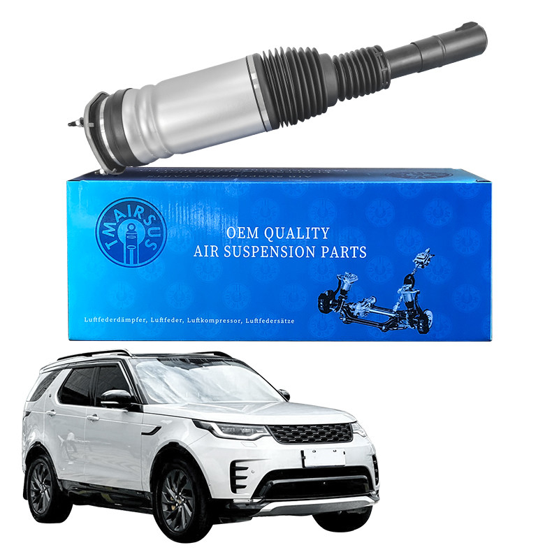 مسك الصدمات منخفض للطاقة لـ Land Rover L462 Discovery 5 تعليق الهواء تجمع العصا الهوائية LR123712 LR081560