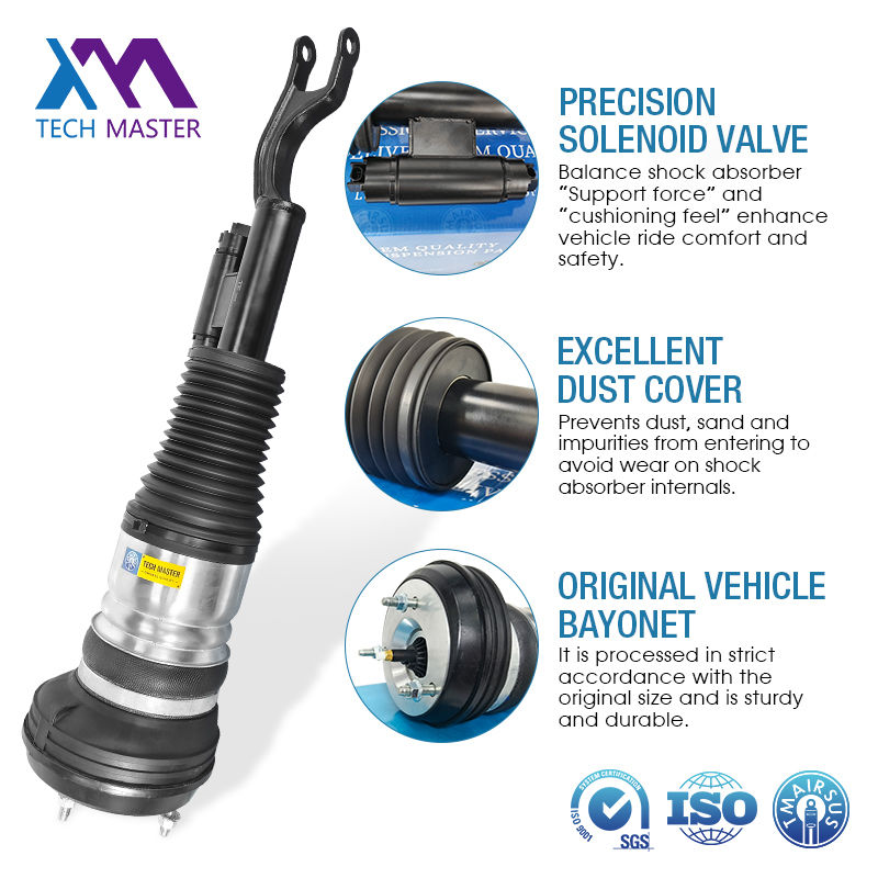 مرسيدس-بنز الفئة S W223 4Matic ممتص صدمات نظام تعليق هوائي شديد التحمل 2233208303 2233207302 2233208403 2233207402