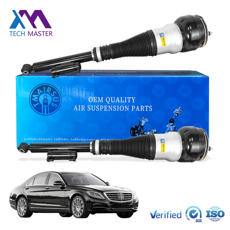 ممتص صدمات أمامي للسيارة W222 V222 X222 C217 W217 لأنظمة التعليق وممتصات الصدمات 2223203313 2223205213
