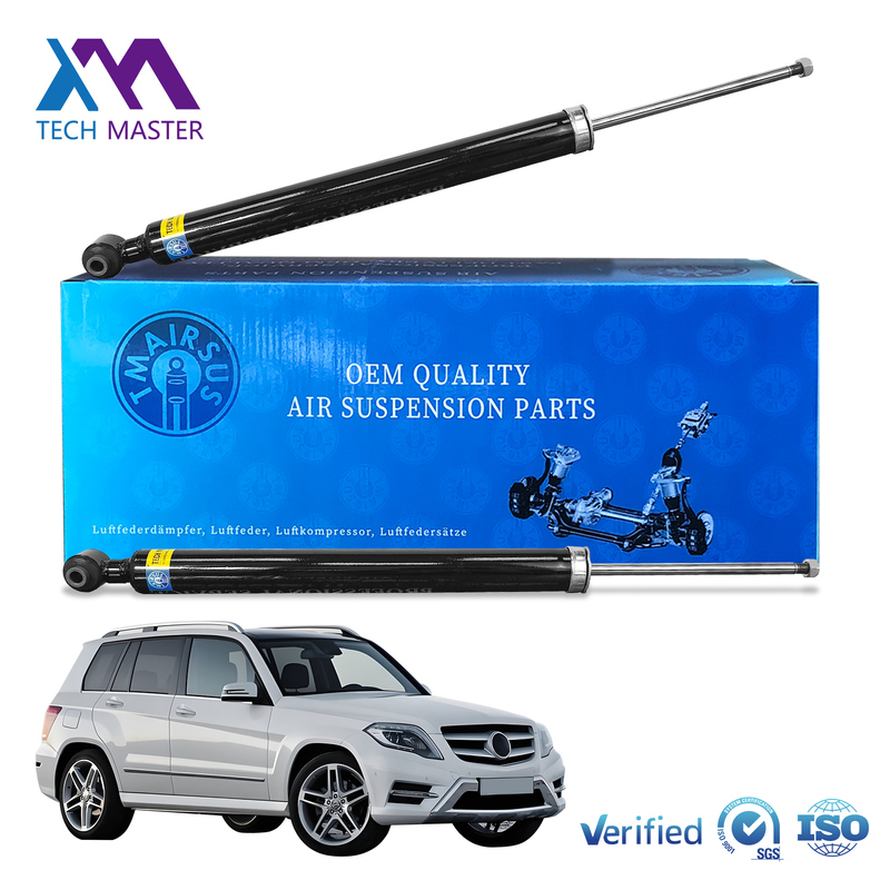 Shock Absorber Factory For X204 Rear Motor Shock Absorber 2043200131