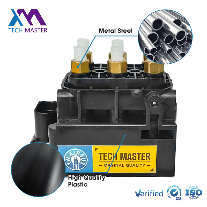 صمام التحكم في الهواء الأمامي لـ L405 L494 L462 LR5 L560 Velar L663 صمام تخفيف تعليق الهواء LR070245 LR037081