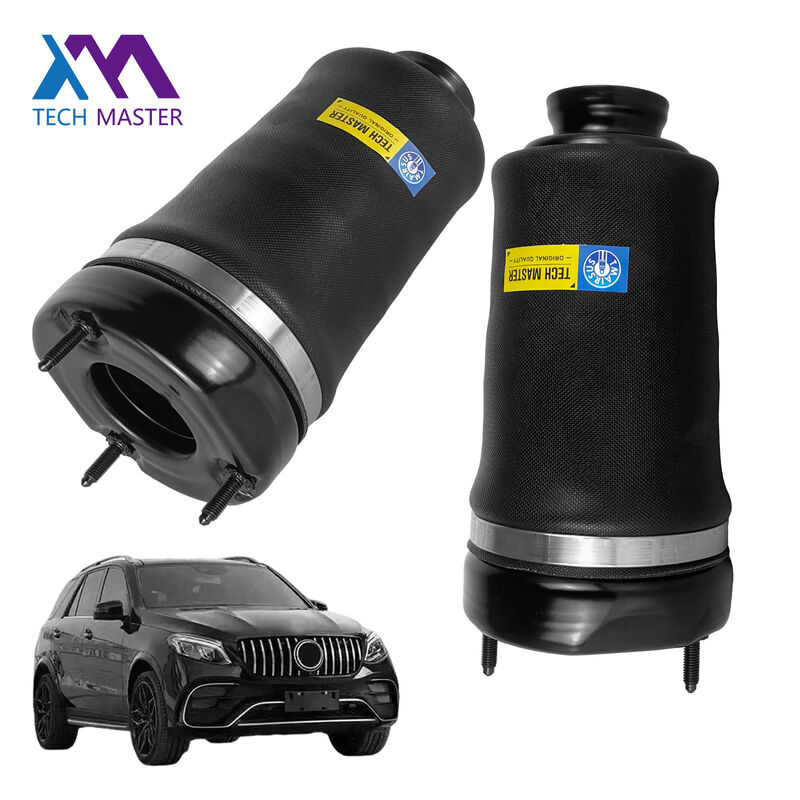 1643206013 1643206113 تعليق الهواء العصا الهواءية كيس الربيع للسيارة مرسيدس بنز