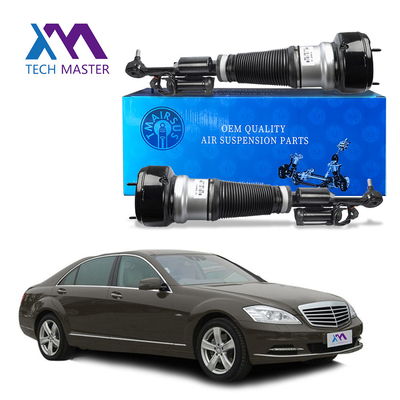 مصنع OEM تعليق الهواء مغلق الصدمات لميرسيدس بنز S-Class 4Matic W221 2213200438 2213200538