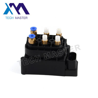 معيار الهواء تعليق ضاغط كيت / الهواء تعليق مضخة صمام لأودي A8 OEM 4H0616013