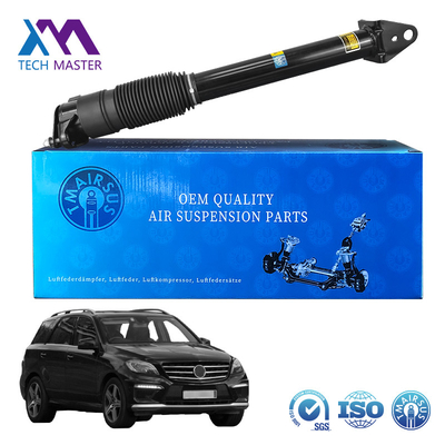 ممتص صدمات مرسيدس بنز W166 ML/GL-Class GLS/GLE-Class 1663200030 1663202030 بدون نظام ADS