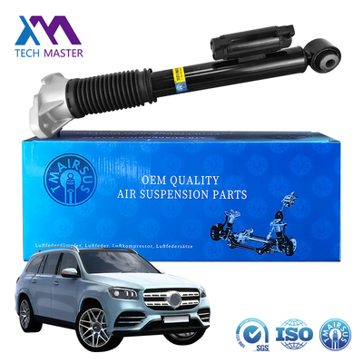 مرسيدس-بنز GLS GLE-Class W167 خلفي يسار أو يمين تعليق الهواء مستمع الصدمات 1673202301 1673202201 مع ADS