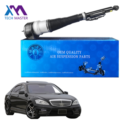 مرسيدس بنز الفئة S W221 ممتص صدمات Airmatic خلفي يسار أو يمين 2213205513 2213205713 2213205613 2213205813