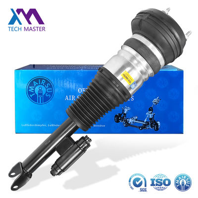 ممتص صدمات نظام تعليق هوائي لمرسيدس بنز الفئة-S W223 (غير مايباخ) 2233207103 2233208303 2233207203 2233208403