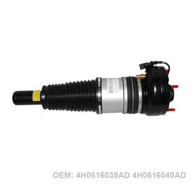 12 كجم صدمة تعليق هوائي لأودي A8 D4 ركوب الهواء تبختر OEM 4H0616039AJ