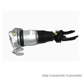 7L6616039D 7L6616040D تعليق هوائي صدمة لأودي Q7 VW نظام تعليق الهواء الأمامي أجزاء الهواء خوار