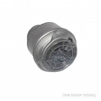 5102GP 5102GQ رذاذ هوائي خلفي للسيترون C4 2007-2016 رذاذ تعليق هوائي